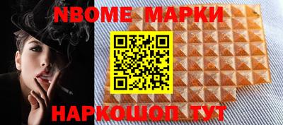 амф Донской