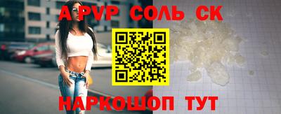 тгк Дубна