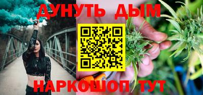 тгк Дубна