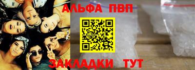 амф Донской