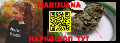 spice Донецк