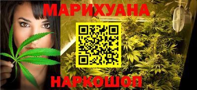 амф Донской