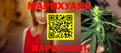 spice Донецк