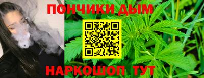 тгк Дубна