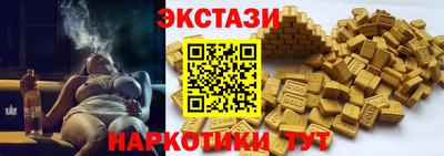 амф Донской