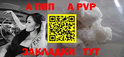 тгк Дубна