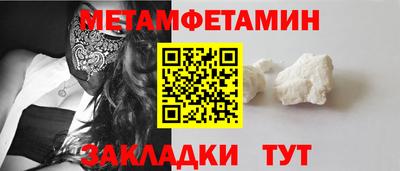 тгк Дубна
