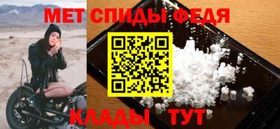 тгк Дубна