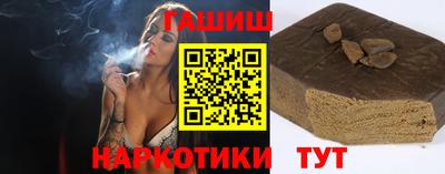 тгк Дубна
