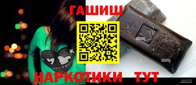 тгк Дубна