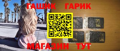 тгк Дубна
